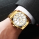 What are gold men's watches and how to choose them?