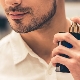 How to use perfume correctly for men?
