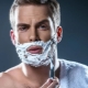 All about the men's razor